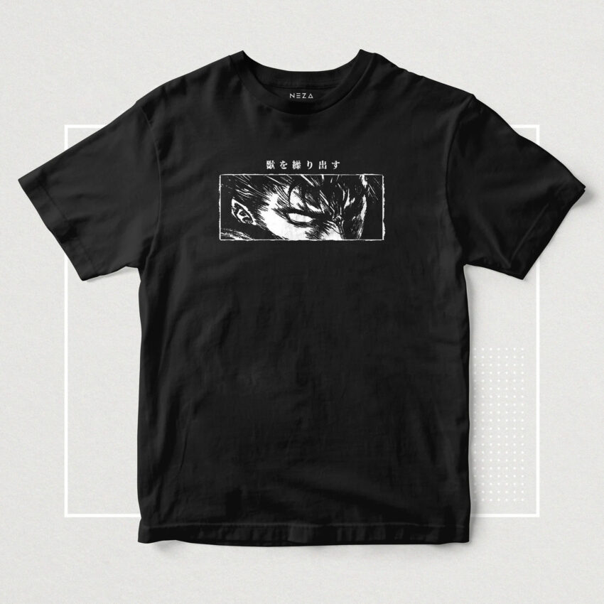 Vintage Anime Berserk Version 3- Shirt