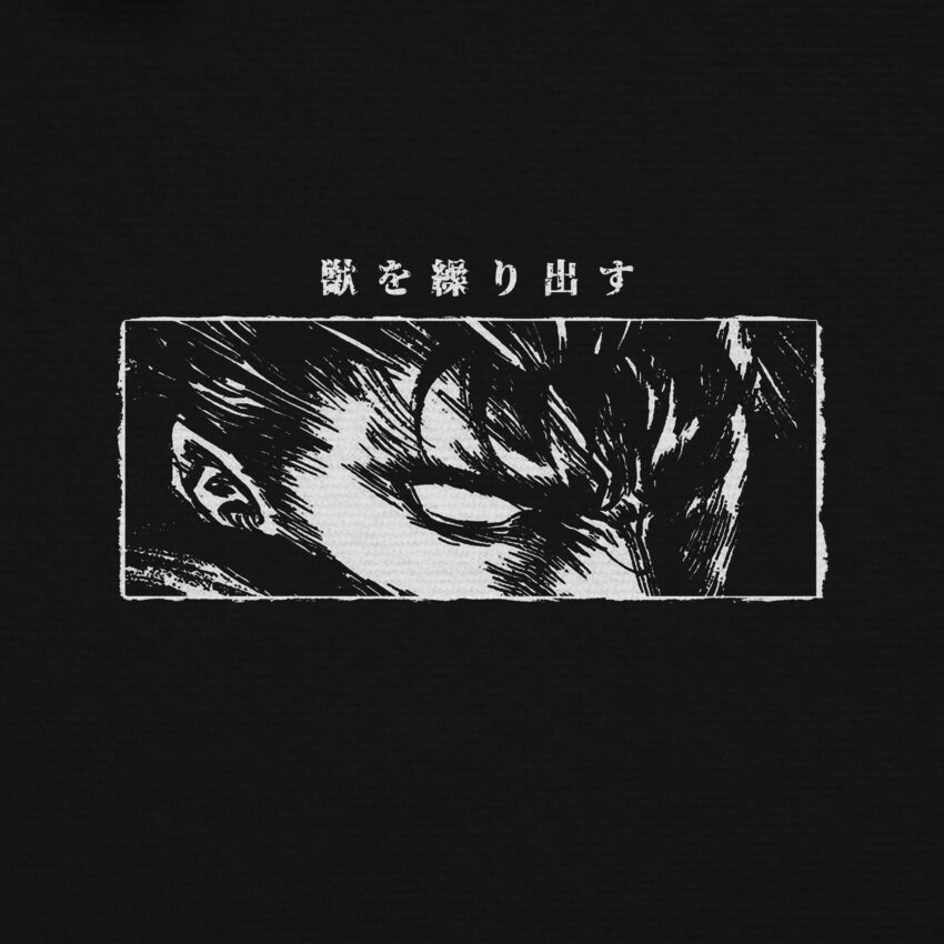 Vintage Anime Berserk Version 3- Shirt