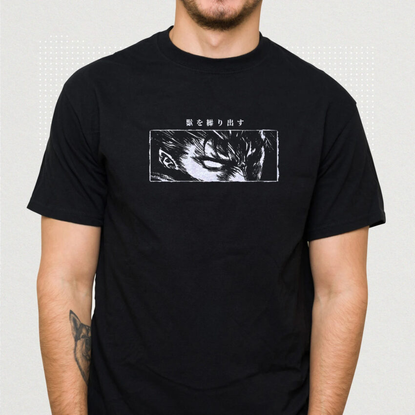 Vintage Anime Berserk Version 3- Shirt